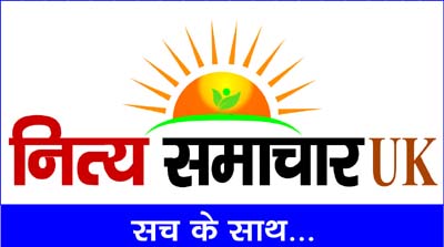 Nitya Samachar UK