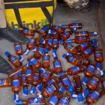 Screenshot_20251110_220603_WhatsApp