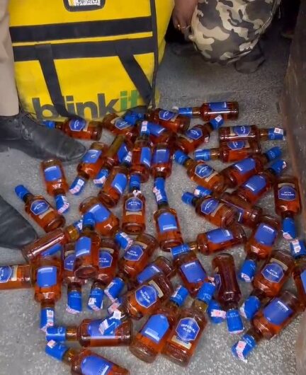 Screenshot_20251110_220603_WhatsApp