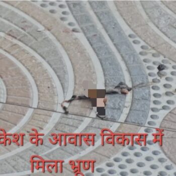 Screenshot_20251208_174951_Gallery