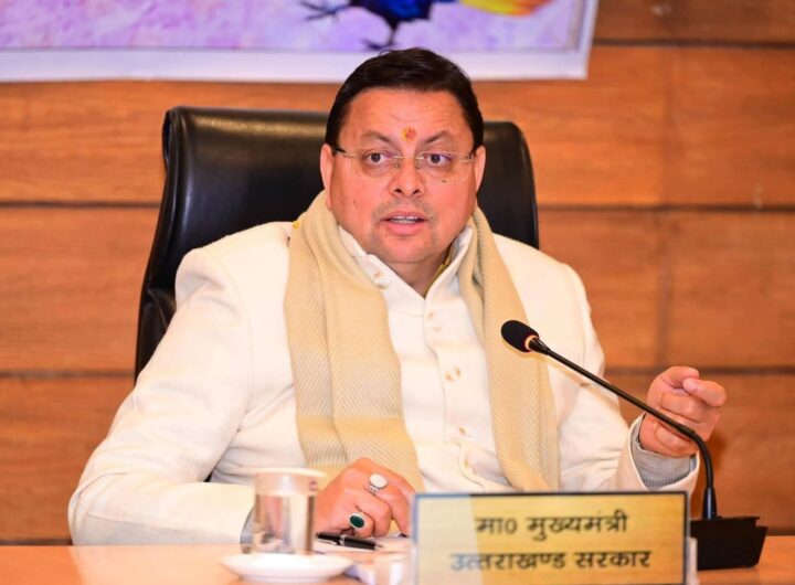 FB_IMG_1769230803871