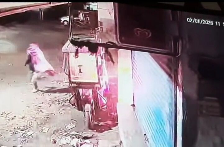 Screenshot_20260103_144948_Video Player