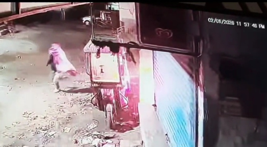 Screenshot_20260103_144948_Video Player