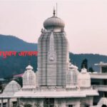 Screenshot_20260104_111445_Google