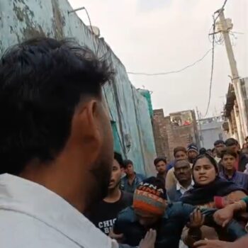 Screenshot_20260116_164655_Video Player