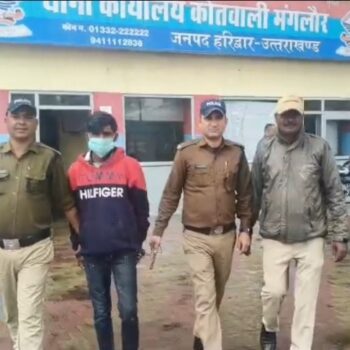 Screenshot_20260321_105202_WhatsApp