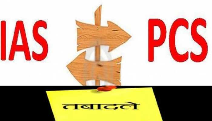 1294303-ias-pcs-transfer