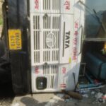 IMG-20260607-WA0010
