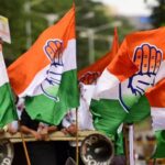 कांग्रेस (Congress)