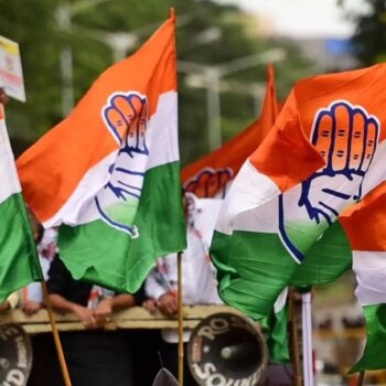 कांग्रेस (Congress)