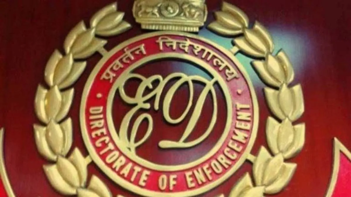 enforcement-directorate-ed