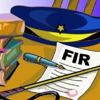 FIR