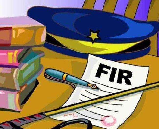 FIR