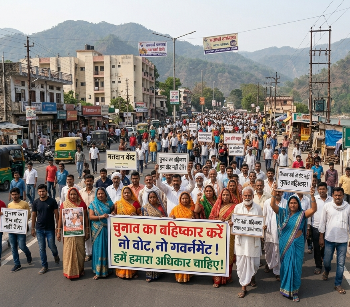 AI द्वारा बनाई गई है फोटो